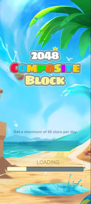 Composite Block: 2048 스크린샷 2