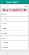 Telugu Dictionary 스크린샷 1