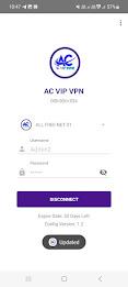 AC VIP VPN スクリーンショット 2