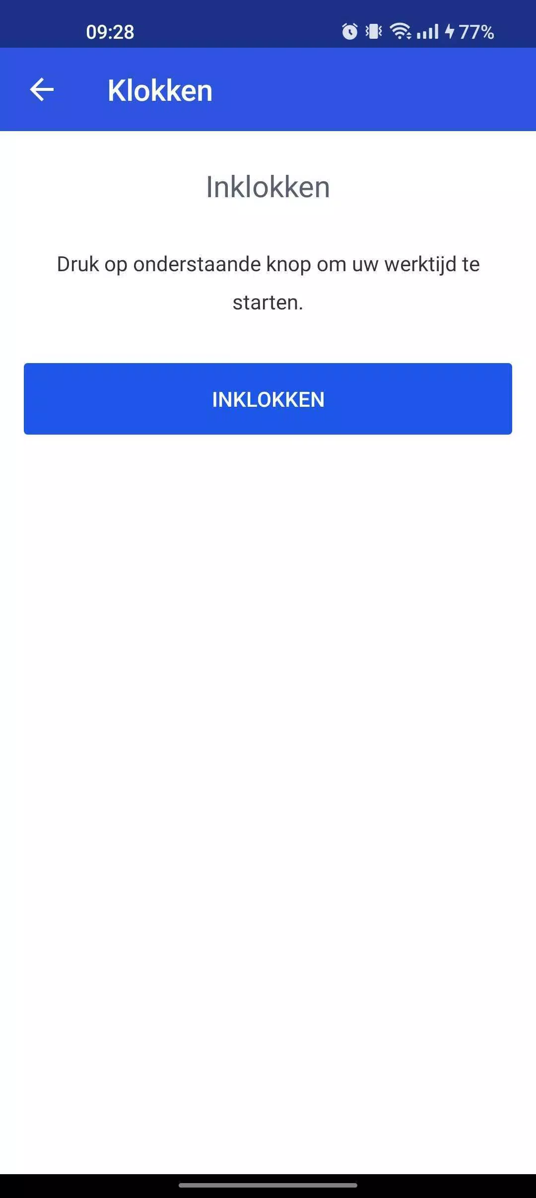 Schermata HQware 1