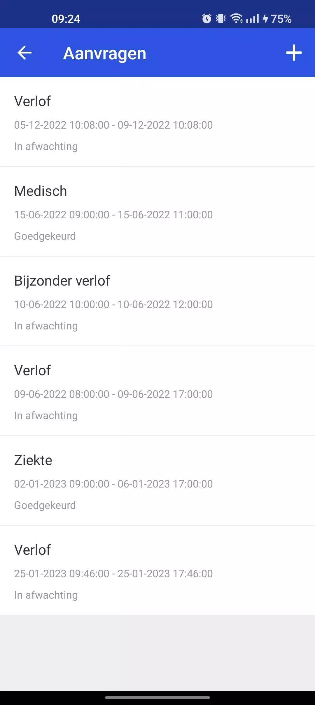 Schermata HQware 3