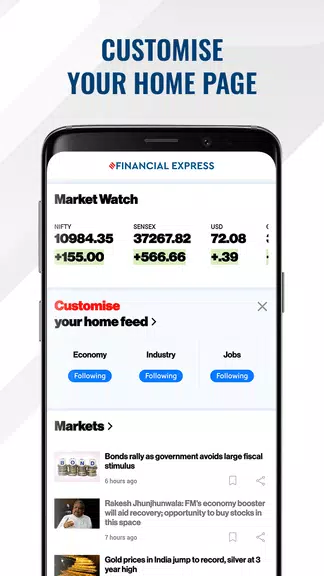 Financial Express-Market News Скриншот 1