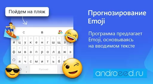 Microsoft SwiftKey Keyboard Tangkapan skrin 1