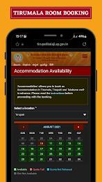 Tirupati Tirumala Online Book 스크린샷 2