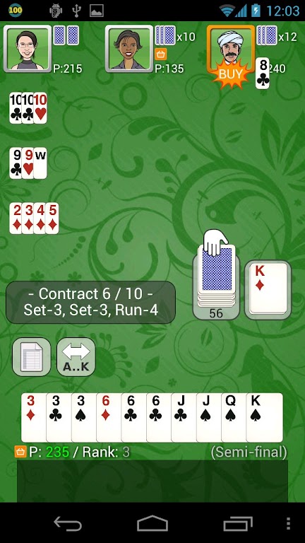 Contract / Shanghai Rummy Free スクリーンショット 1