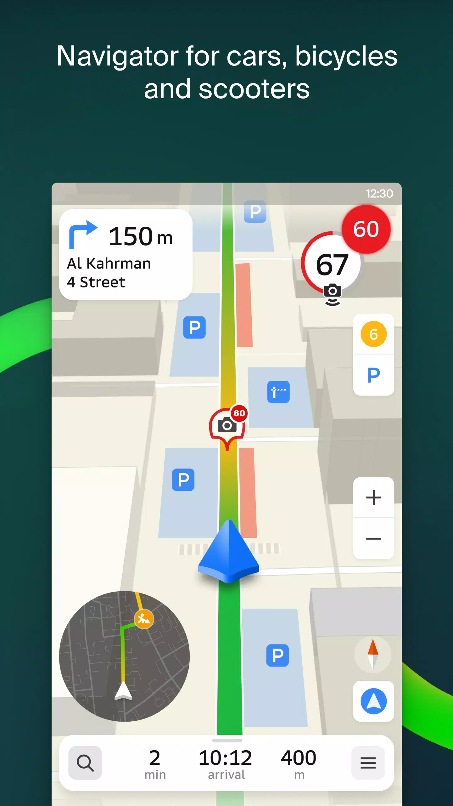 2GIS beta ภาพหน้าจอ 1