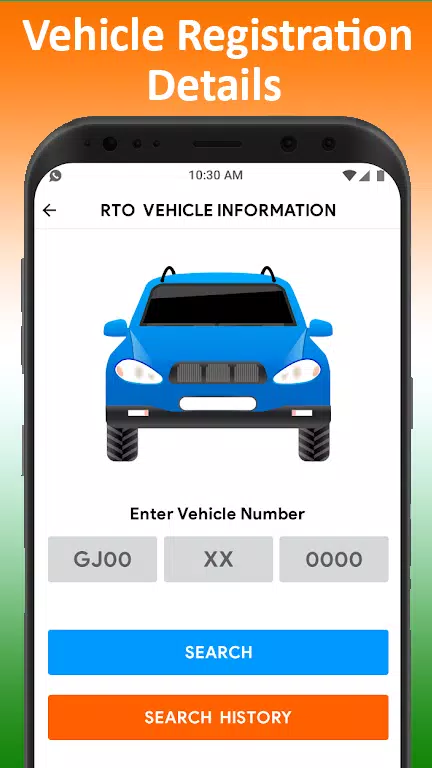 All Vehicle Information app Tangkapan skrin 1