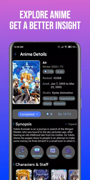 AniLista - MyAnimeList Client Скриншот 1