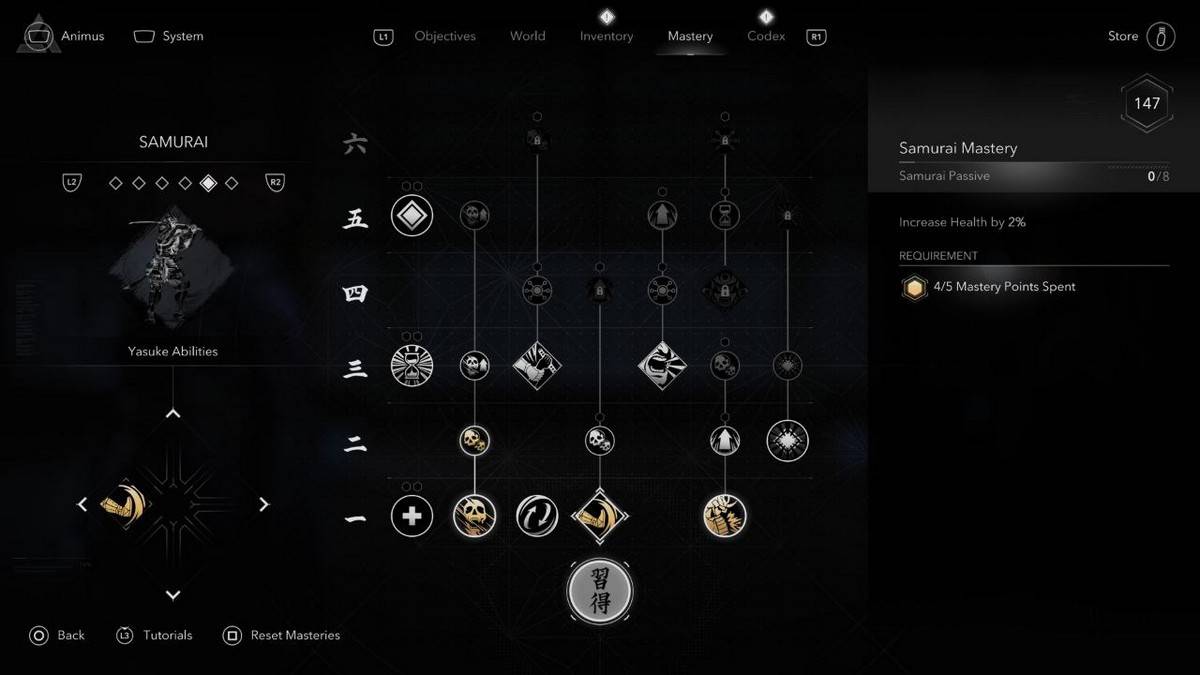 Yasuke Best Skills Assassins Creed Shadows Samurai