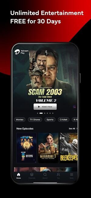 Xstream Play: Movies & Sports Captura de pantalla 0