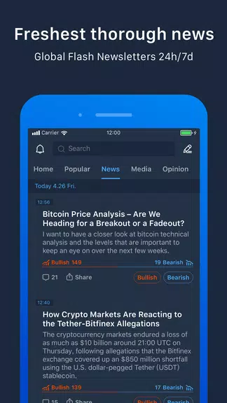 Pivot - Bitcoin,BTC,ETH,BCH,LT Ekran Görüntüsü 3
