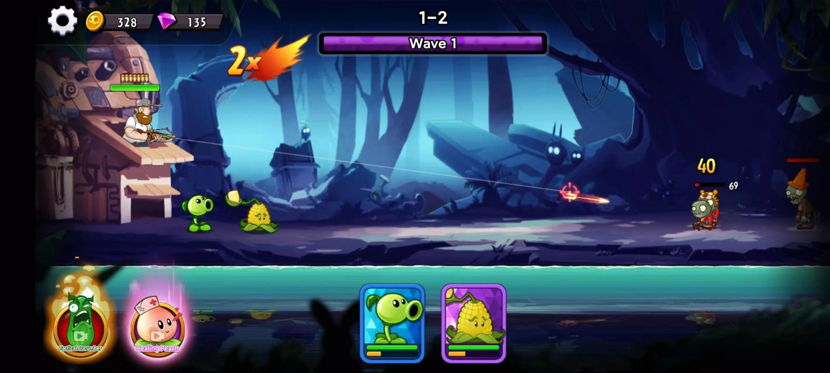 PlantGuardZombies - Peashooter Tangkapan skrin 0