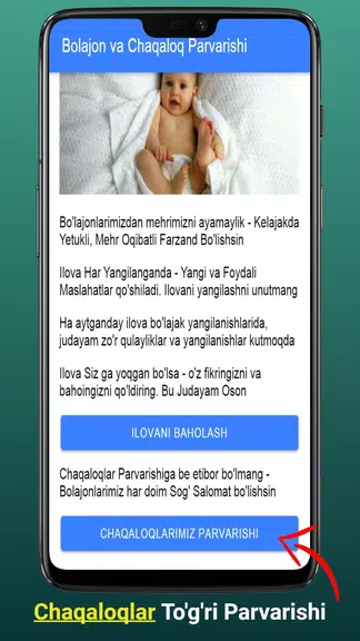 Chaqaloqlar Sog'lom Parvarishi Captura de tela 1