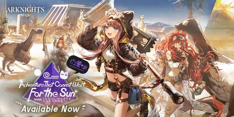 Arknights紀念5週年，獨家限時活動