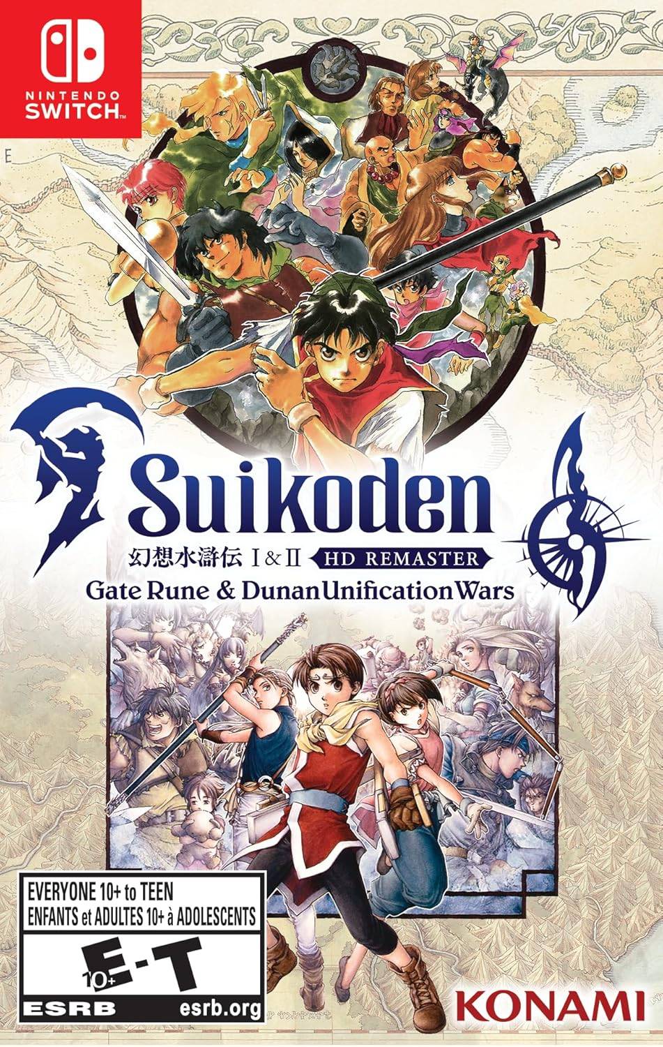 Suikoden 1 i 2 HD Remaster już dostępny
