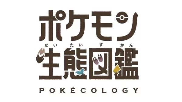 Inilunsad ng Pokémon ang Real Pokédex: May -akda ng mga ekologo at mga pag -uugali 