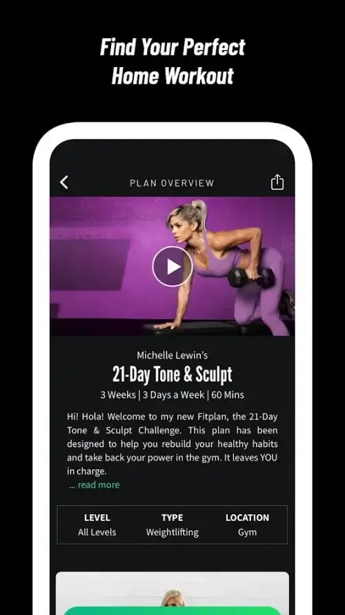 Fitplan: Gym & Home Workouts应用截图第1张