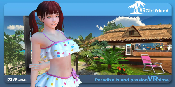 VR GirlFriend Screenshot 1