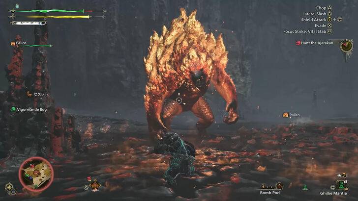 Monster Hunter Wilds New Monster, Nu Udra z Oilwell Basin, ujawniony przez dyrektora