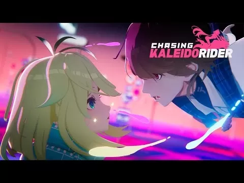 萬花筒遊戲屏幕截圖