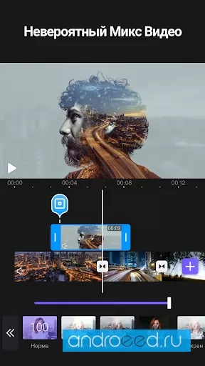 VivaCut PRO Video Editor APP ဖန်သားပြင်ဓာတ်ပုံ 0