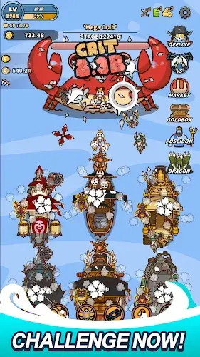 Pirate Ship : Idle Voyage应用截图第0张