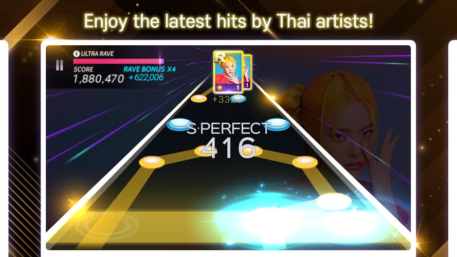 SUPERSTAR THAILAND Screenshot 2