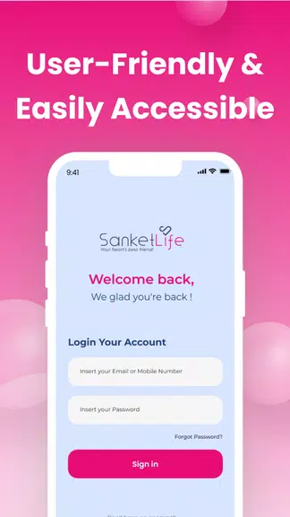 Sanket Life-ECG,Stress,Fitness Ảnh chụp màn hình 1