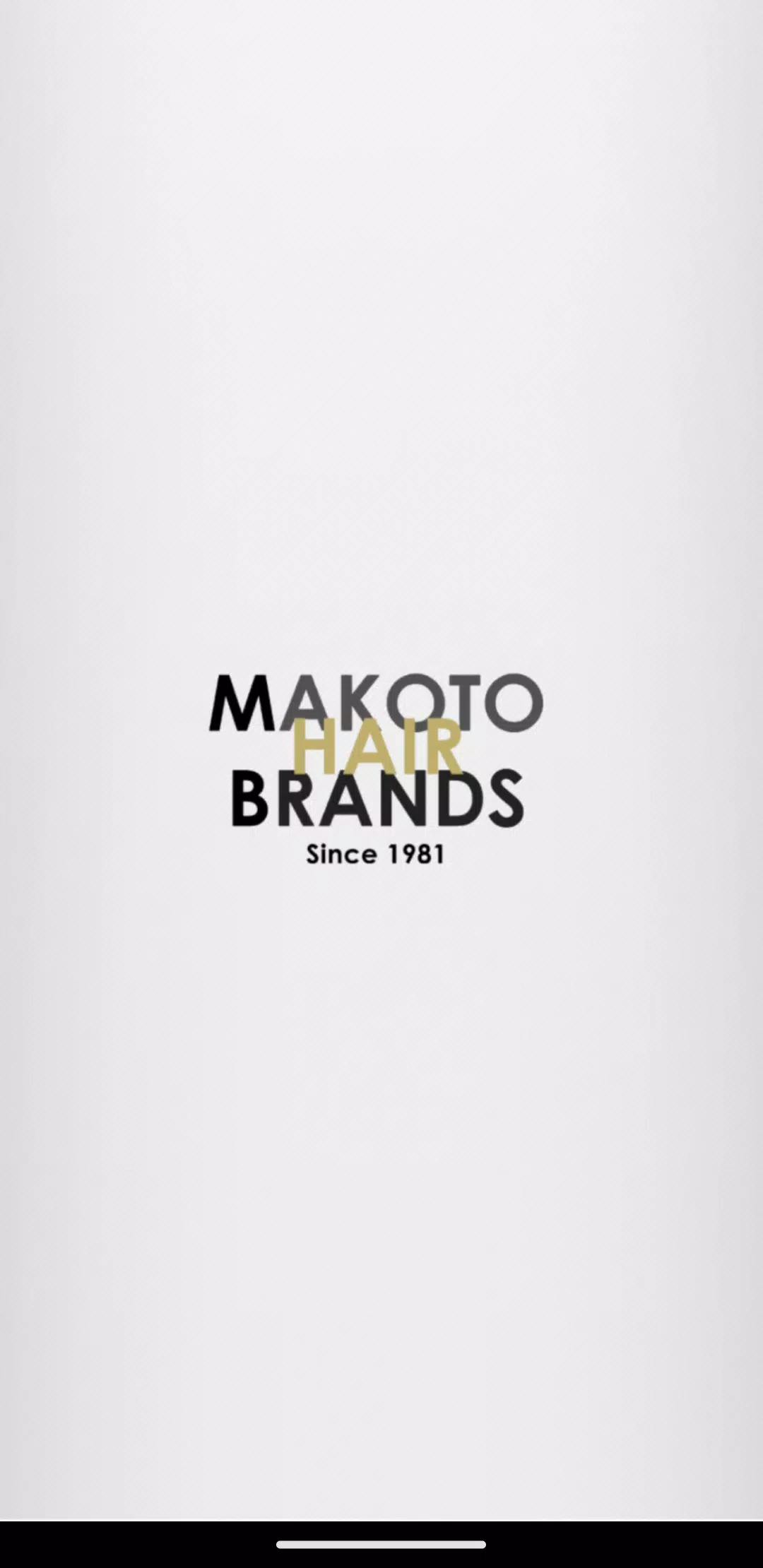 『MAKOTO HAIR BRANDS』公式アプリ 螢幕截圖 0