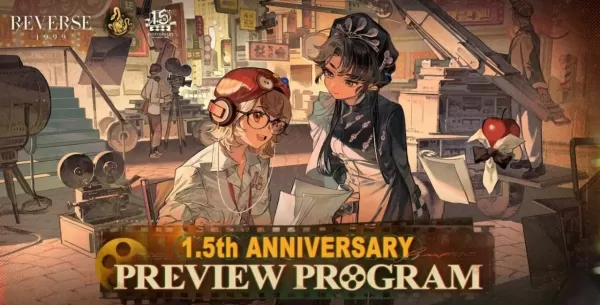 “反向：1999年揭幕了1.5周年和2.5版《直播》的详细信息”