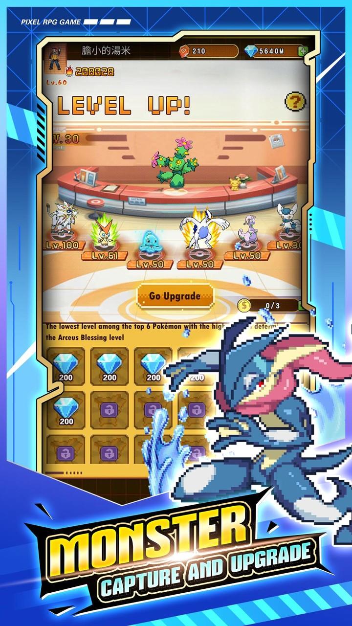 Pixel Monster: Arena Duel应用截图第3张