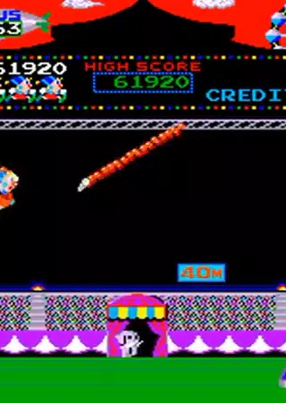 circus game retro 螢幕截圖 1