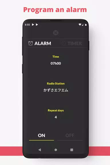 Radio Japan FM online স্ক্রিনশট 2