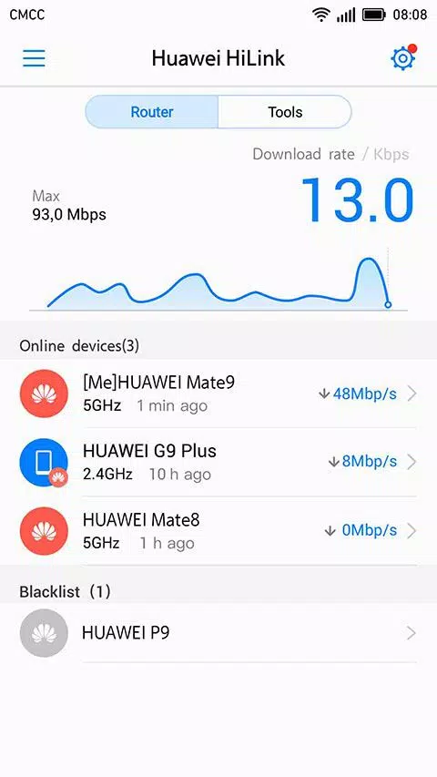 Huawei HiLink (Mobile WiFi) स्क्रीनशॉट 2