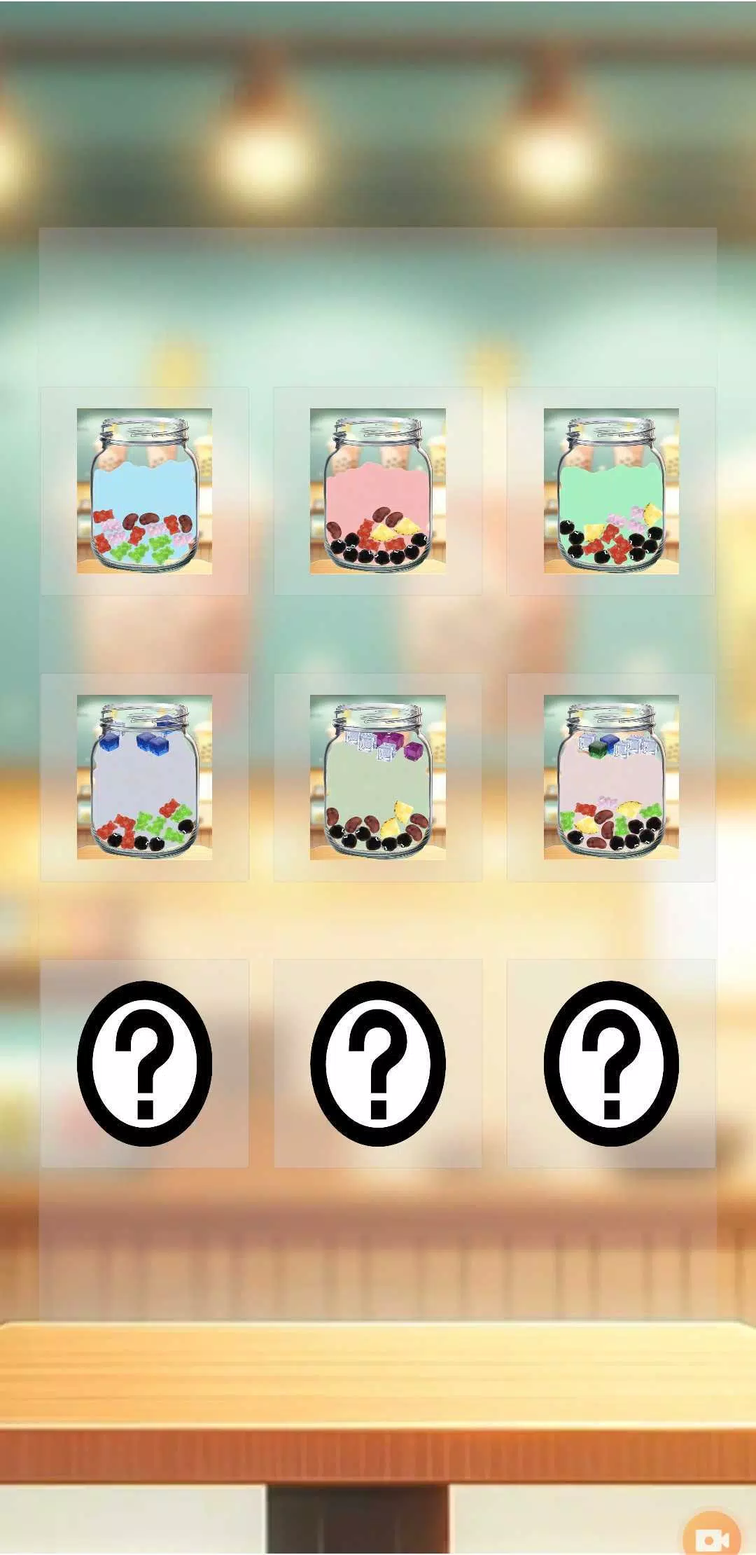 Bubble Tea DIY スクリーンショット 0