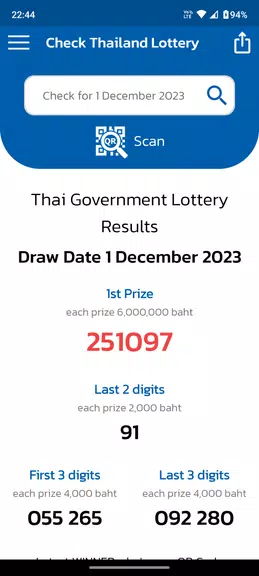 Check Thailand Lottery Ảnh chụp màn hình 1