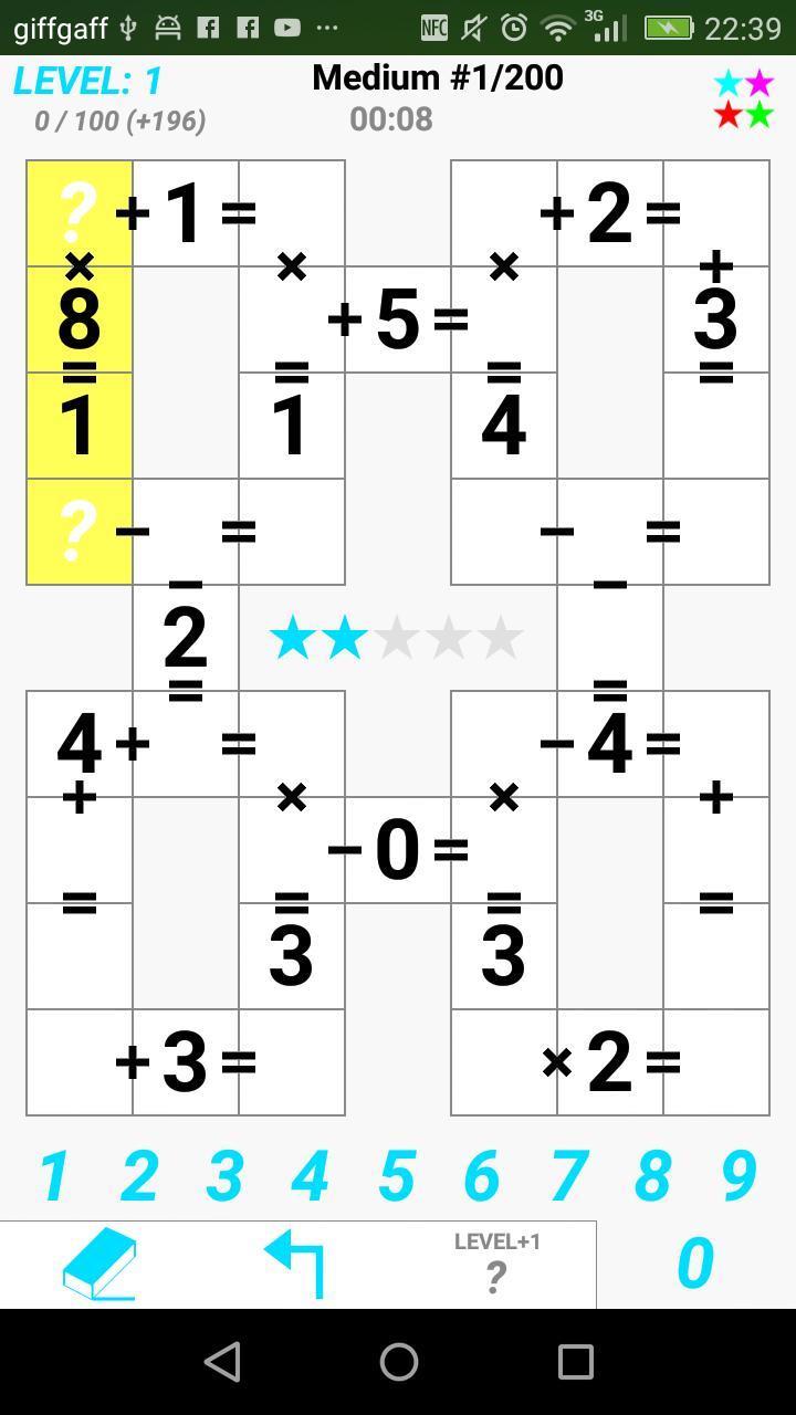 Garam - Logic puzzles Скриншот 2