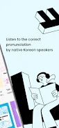 TTMIK: Audio ภาพหน้าจอ 1