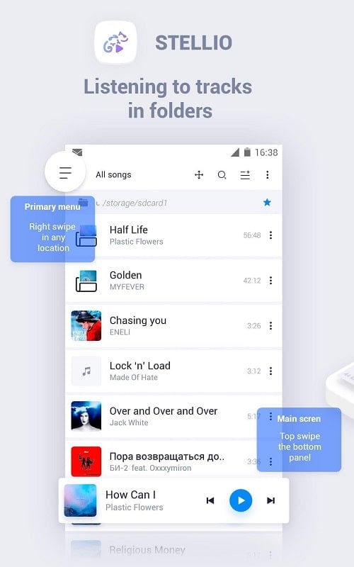 Stellio Ảnh chụp màn hình 1
