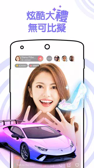 Instant App Test Ảnh chụp màn hình 0