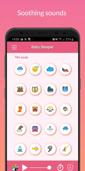 White Noise - Baby Sleep スクリーンショット 1