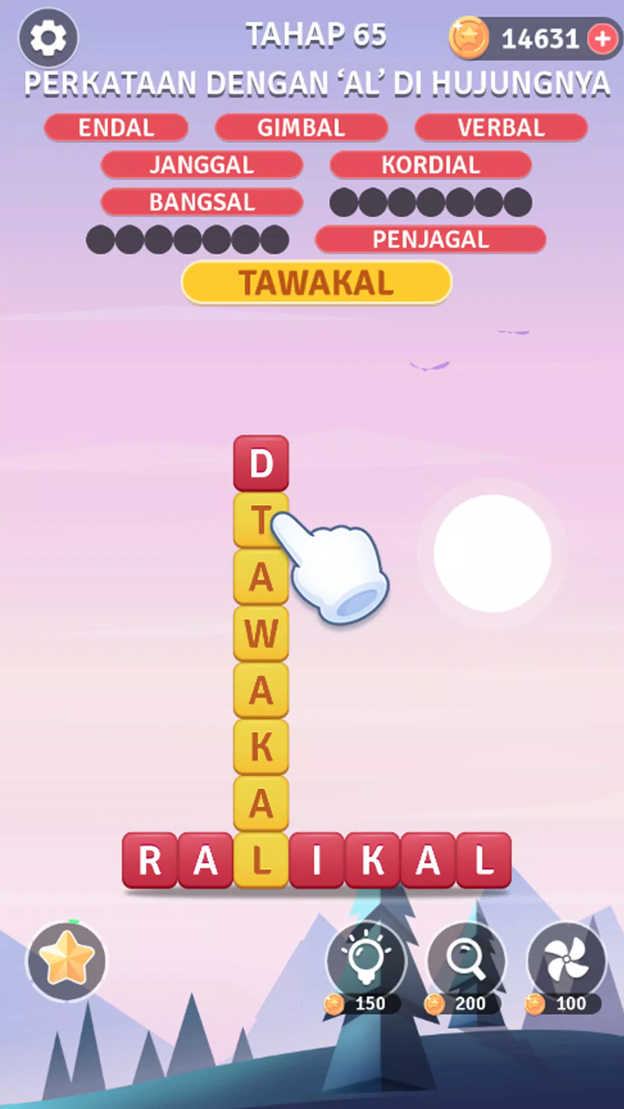 Word Puzzle: Block Shatter ภาพหน้าจอ 2