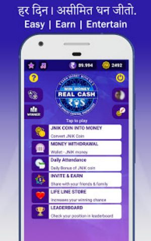 Win Money Real Cash - Play GK Quiz & Become Rich ภาพหน้าจอ 0