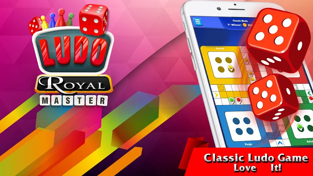 Ludo Royal Master 螢幕截圖 0