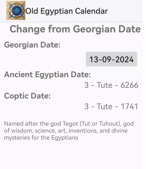 Old Egyptian Calendar - KEMET Ảnh chụp màn hình 0