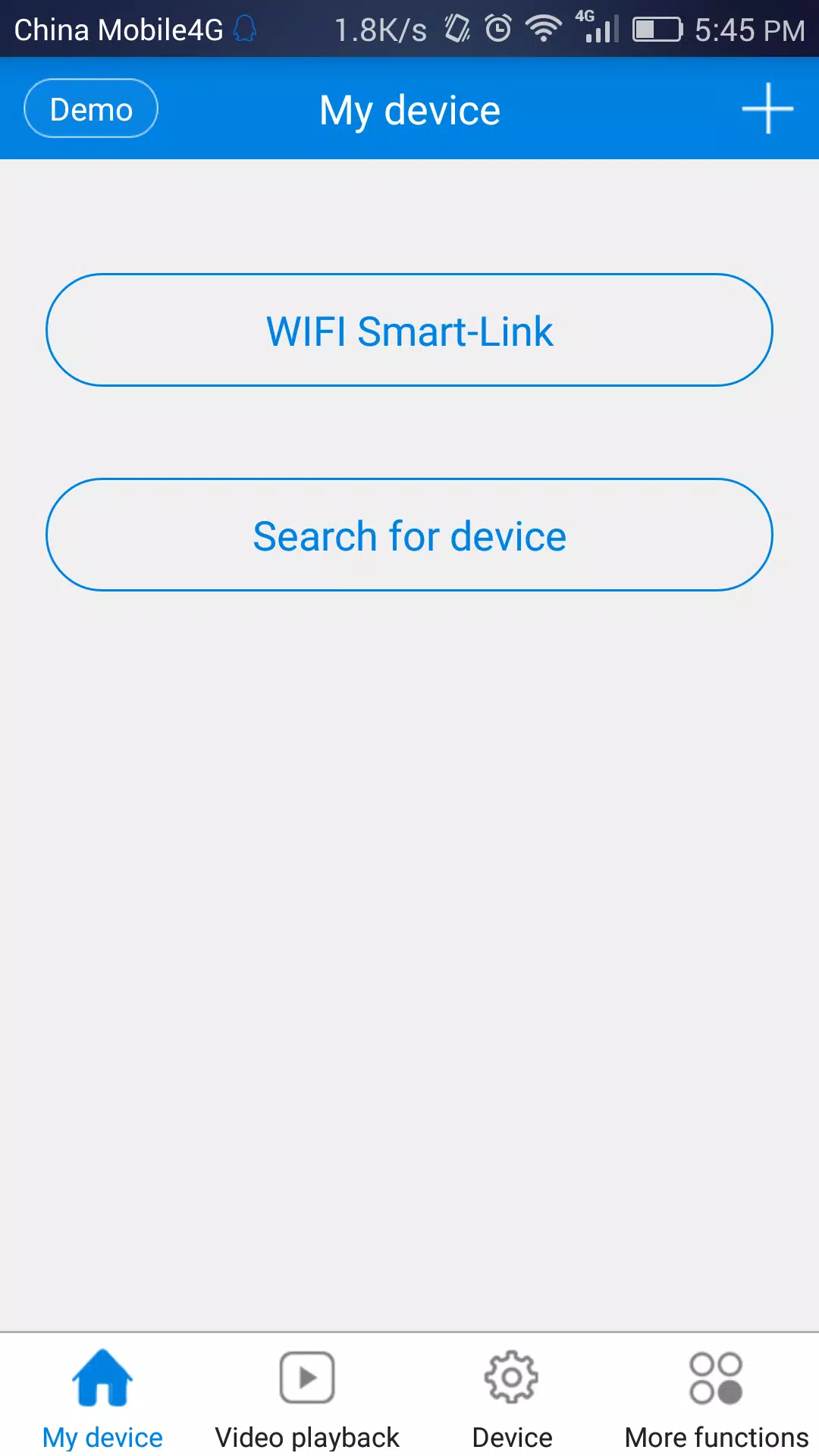 V380应用截图第0张