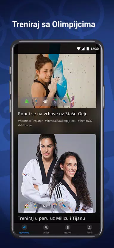 TreninGO ภาพหน้าจอ 1
