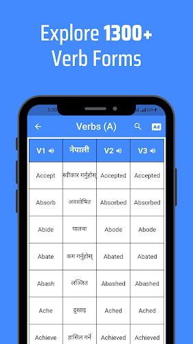 Verbs Nepali Ekran Görüntüsü 1