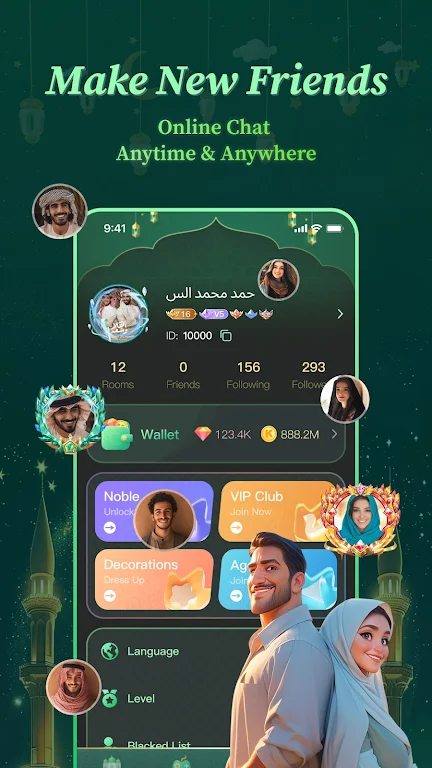 Schermata Sola - Group Voice Chat Rooms 2
