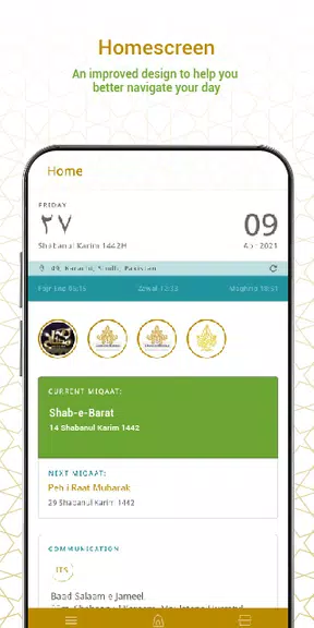 ITS App Captura de tela 0